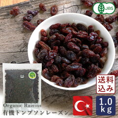 https://thumbnail.image.rakuten.co.jp/@0_mall/mamapan/cabinet/fruit/10010655_768.jpg