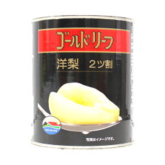 https://thumbnail.image.rakuten.co.jp/@0_mall/mamapan/cabinet/fruit/19000035.jpg