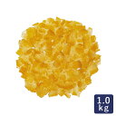 ユズカット 5mm うめはら 1kg ゆずピール ユズ ピール_ パン作り お菓子作り 料理 手作り スイーツ 母の日