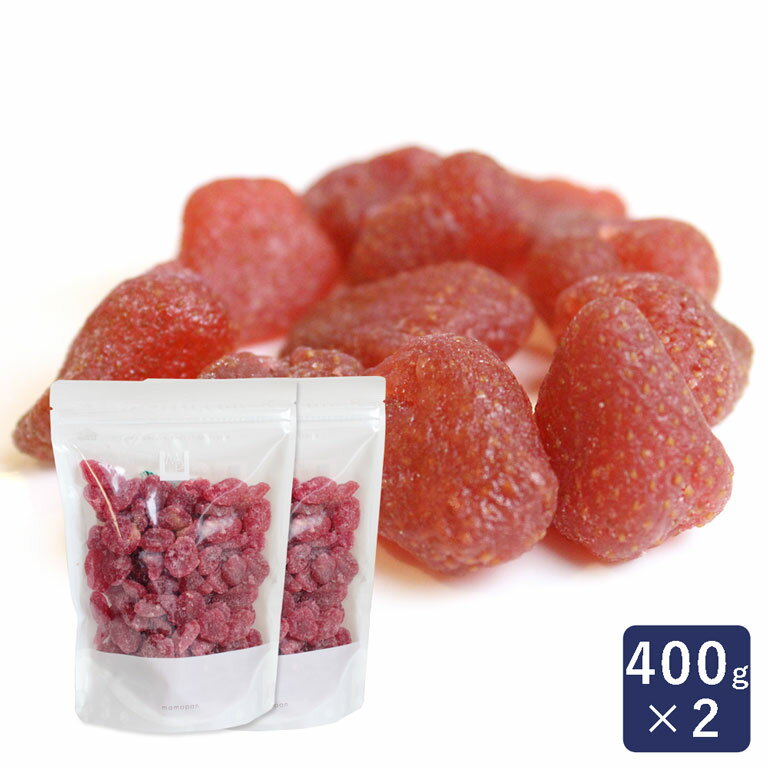 ɥ饤ե롼 ɥ饤ȥ٥꡼ 400g2  _ ѥ ۻҺ    