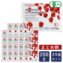 【まとめ割】MUSO オーガニック冷凍ストロベリー 200g×24(4.8kg) 冷凍フルーツ 有機JAS_