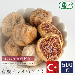 https://thumbnail.image.rakuten.co.jp/@0_mall/mamapan/cabinet/fruit/imgrc0096058914.jpg