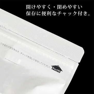 チョコスプレー 150g 製菓用チョコレート　アイス　クレープ　チョコバナナ＜ 菓子材料 パン材料 チョコレート＞_