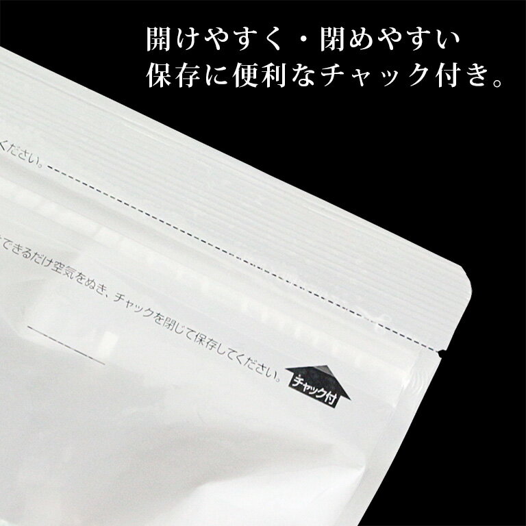 ひまわりの種 400g_【生 無塩 ナッツ サンフラワーシード クッキー マフィン トッピング 焼き菓子 おつまみ】 パン作り お菓子作り 料理 手作り スイーツ 父の日 2