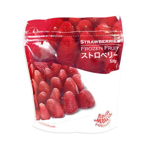 冷凍フルーツ ストロベリー トロピカルマリア 500g ヨナナス_<お菓子材料・パン材料>おうち時間 パン作り お菓子作り 手作り パン材料 お菓子材料