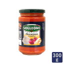 ソル・レオーネ トマトソース マスカルポーネ 300g パスタソース チーズ_