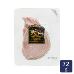 https://thumbnail.image.rakuten.co.jp/@0_mall/mamapan/cabinet/meat/18010038_n_768px.jpg