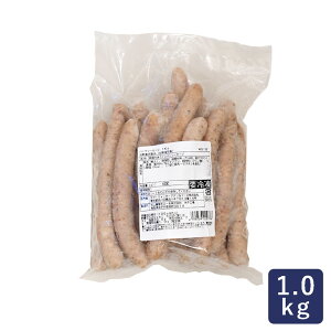 ソーセージ ハーブソーセージ 大山ハム 1kg（約42g×約24本)_