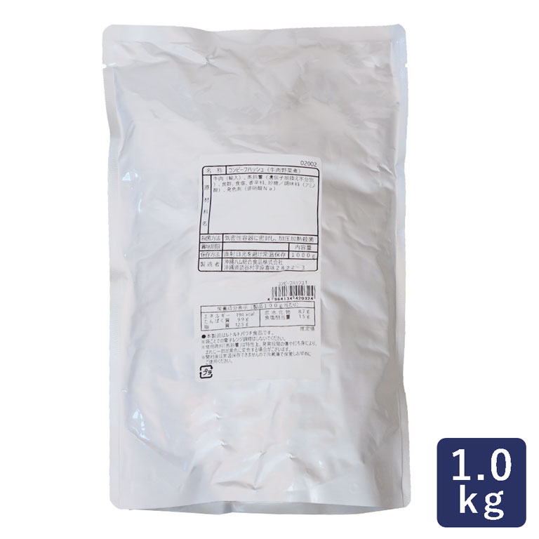 肉加工品 コンビーフハッシュT 沖縄ハム 1kg_