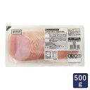 伊藤ハム NVロースハム 1.3mm 500g ハム 豚ロース_(4)