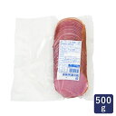伊藤ハム フランス麦の穂三元豚ロースハムスライス 2mm 500g ハム_