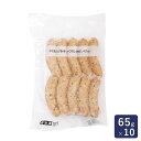 伊藤ハム CCあらびきポークフランク65(バジル)650g(65g×10)ソーセージ フランクフルト_