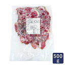 アンデスポークパストラミルース 500g 肉加工品 冷凍食品 切り落とし_