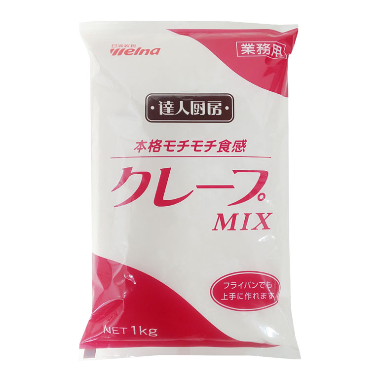 ミックス粉 達人厨房 クレープミックス 1kg_