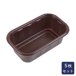【型】耐熱プラスチック型 新IFトレー角型 140×80 5枚入り パン型 IFトレー_おうち時間 パン作り お菓子作り 手作り パン材料 お菓子材料 ポイント消化 バレンタイン