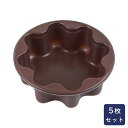 新IFトレートリーノ型 5枚入り オーブン用トレー 耐熱プラスチック型 パン用道具_