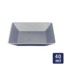 型 Albrid ムジタルト正方形 TC 40ml フィナンシェ プティフール 焼菓子 パイ_
