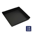 型 BK セパトタルト型 角16cm 底取 シリコン樹脂塗装 TC_
