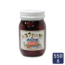 栗甘露煮 渋皮付 550g 賞味期限2024年9月1日 1級Sサイズ【栗の甘露煮 栗 くり マロン モンブラン トッピング】_ パン作り お菓子作り 料理 手作り スイーツ こどもの日 母の日