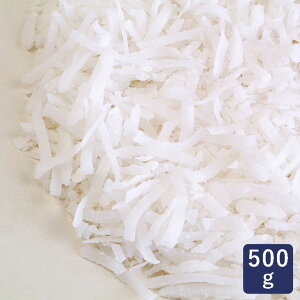 ココナッツロング 500g 無漂白・添加物不使用__おうち時間 パン作り お菓子作り 手作り パン材料 お菓子材料 ポイント消化 バレンタイン