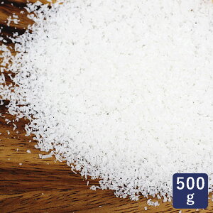 ココナッツファイン 500g 無漂白・添加物不使用 ココナッツパウダー_おうち時間 パン作り お菓子作り 手作り パン材料 お菓子材料 ポイント消化 バレンタイン