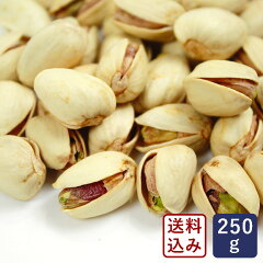 https://thumbnail.image.rakuten.co.jp/@0_mall/mamapan/cabinet/nuts/1900t230.jpg