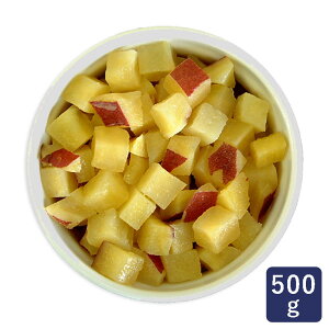 さつまいも 冷凍 サツマイモダイス 500g 皮付 おさつダイス_おうち時間 パン作り お菓子作り 手作り パン材料 お菓子材料 ポイント消化 バレンタイン