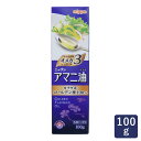 オイル アマニ油 ニップン 100g 亜麻仁_