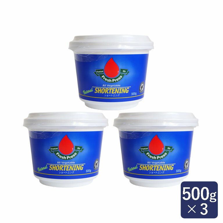 硼ȥ˥ ȥ󥹥եåȥե꡼硼ȥ˥ եåץ쥹 500g31.5kg ޤȤ㤤 FreshPress ѡ_ ѥ ۻҺ    