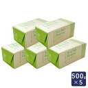 植物油脂 ソイレブール 不二製油 500g×5(2.5kg) まとめ買い_ 【豆乳クリームバター 大豆バター 乳不使用 植物性 動物原料不使用 プラントベース】