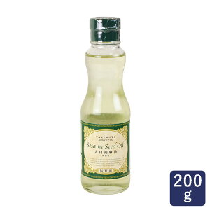 オイル 太白胡麻油 製菓用 マルホン 竹本油脂 200g 冊子付_おうち時間 パン作り お菓子作り 手作り パン材料 お菓子材料 ポイント消化 バレンタイン