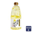 オイル 圧搾一番しぼり 国産なたねサラダ油 平田産業 910g 菜種油_