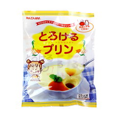 https://thumbnail.image.rakuten.co.jp/@0_mall/mamapan/cabinet/otherfoodsitem/12060012_1.jpg