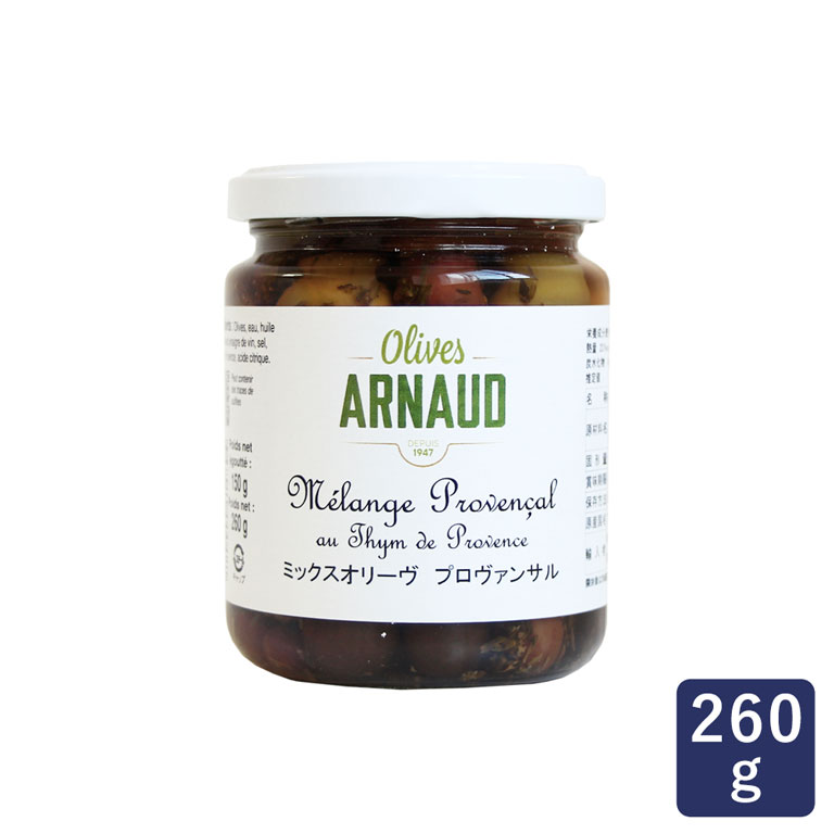 アールノー(ARNAUD) ミックスオリーヴ プロヴァンサル 260g(固形量:150g) オリーブ_