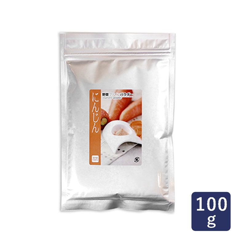  ˤ󤸤ѥ ޻ 100g ڿͻ ͻѥ ˥󥸥 ˥󥸥ѥ Υ ڥѥ ʴ ޻ȡ_ ѥ...