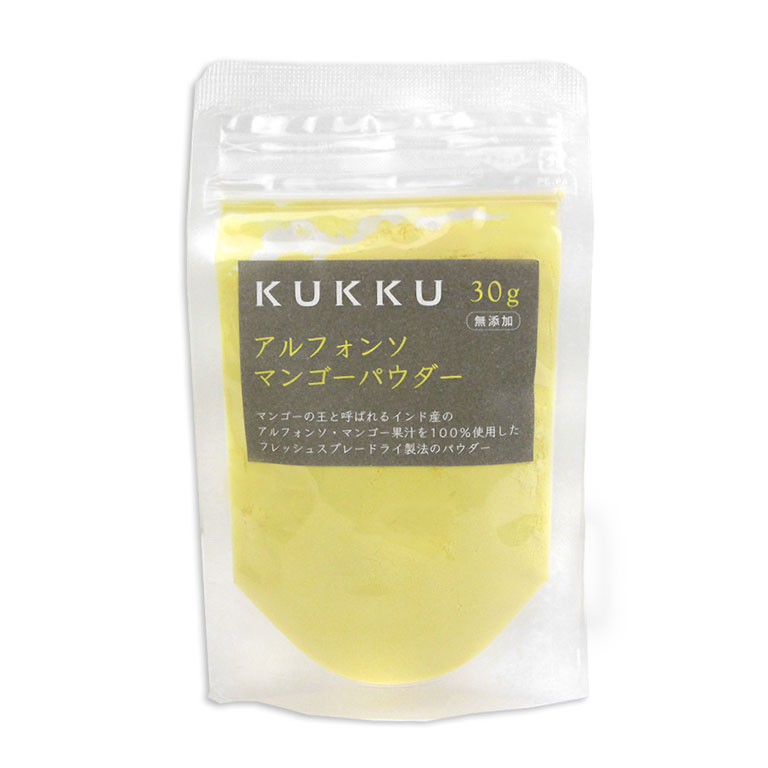 アルフォンソマンゴーパウダー KUKKU 30g_ パン作り お菓子作り 料理 手作り スイーツ 父の日