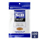 SB シナモンシュガー 100g 【エスビー SB S&B チャック袋 袋 シナモン】_ パン作り お菓子作り 料理 手作り 春 新生活