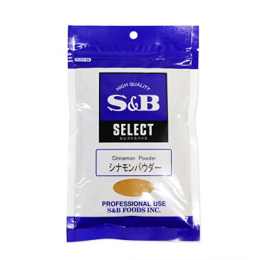 SB シナモンパウダー 100g_ シナモンロール