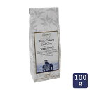 紅茶 ルーズティー ティッピーゴールデンアールグレイ ロンネフェルト 100g_