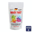 ■ただ今のお買い得アイテムはこちらからチェック！ 商品詳細 product 自然が作った天然の美味しい塩 創業1554年の塩問屋「名エン」が選んだ、存在感のある粗目の天然岩塩です。 ドイツ北部の地下（400〜700m）にある岩塩層を粉砕して粒の大きさをそろえただけの塩分濃度が濃い割に、塩かどがなくまろやかでナチュラルな味わいが特徴です。 そのままでもご使用いただけますが、ソルトミル等でお好みの粗さに調整することも可能です。 透明度が高く水晶のように輝いている事からドイツではクリスタルロックソルトと呼ばれています。 一般的な塩と同じように調味料としてはもちろん、美味しさの違いはおにぎりにお使いいただくと際立ちます。 また、粗さを活かして塩パンなどのトッピングに使用してみてはいかがでしょうか。 購入前のご確認事項 ・配送方法：【常温】【冷蔵】【冷凍】のいずれかで同梱発送（ご注文商品によります） ・ご確認事項：※塩は長期保存しても品質上問題ありませんので、賞味期限は記載しておりません。※情報更新のタイミングによっては、商品ラベルに記載の内容と異なる場合があります。ご使用の際は、商品ラベルを十分にご確認の上、ご使用ください。気になる点がございましたら、メールにてお問い合わせをお願いします。 原材料、原産国 名称 食塩 原材料名 岩塩 工程 採掘 粉砕 原産国名 ドイツ 加工者 名エン株式会社 名古屋市中区丸の内一丁目14番31号 加工所 名エン株式会社 港支店 名古屋市港区六軒屋617番地 バーコード 4520526112019 成分表示 栄養成分表示（100gあたり） 熱量 0kcal タンパク質 0g 脂質 0g 炭水化物 0g 食塩相当量 99.1g （この表示値は、目安です。） この商品のアレルギー表示について 原材料に使用しているもの 8大アレルギーは含まれておりません。 その他この商品についてのアレルギー情報 特になし （2023年4月21日更新） ただ今のイチオシ