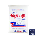 ■ただ今のお買い得アイテムはこちらからチェック！ 商品詳細product 海水の成分をいかしてつくった粗塩です。 自然の風と太陽熱で蒸発結晶させた輸入天日塩田塩を、日本の海水で溶かし、煮詰めて結晶した塩を屋内でゆっくり自然乾燥させています。 にがりをほどよく残し、海水中の成分をいかして作った風味のあるおいしい塩です。塩粒が粗く、ゆっくり溶けるのが特徴で、煮物やお吸い物、漬物などのお料理にはもちろん、盛塩にもオススメです。 購入前のご確認事項 ・配送方法：【常温】【冷蔵】【冷凍】のいずれかで同梱発送（ご注文商品によります） ・ご確認事項：※塩は長期保存しても品質上問題ありませんので、賞味期限は記載しておりません。※情報更新のタイミングによっては、商品ラベルに記載の内容と異なる場合があります。ご使用の際は、商品ラベルを十分にご確認の上、ご使用ください。気になる点がございましたら、メールにてお問い合わせをお願いします。 原材料、原産国 名称 塩 原材料名 天日海塩（メキシコまたはオーストラリア）、海水（日本） 工程 溶解、立釜 保存方法 湿気の少ない所で保存してください。 製造者 伯方塩業株式会社 愛媛県松山市大手町2丁目3-4 製造所 伯方塩業株式会社 大三島工場 愛媛県今治市大三島町台（うてな）32 バーコード 4902566004019 成分表示 栄養成分表示（100gあたり） 熱量 0kcal たんぱく質 0g 脂質 0g 炭水化物 0g 食塩相当量 95.5g マグネシウム 100〜200mg カルシウム 50〜200mg カリウム 10〜150mg （この表示値は、目安です。） この商品のアレルギー表示について 原材料に使用しているもの 8大アレルギーは含まれておりません。 その他この商品についてのアレルギー情報 特になし （2019年11月21日更新） ただ今のイチオシ