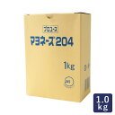 マヨネーズ マヨネーズ204 ベースタイプ QP 1kg_