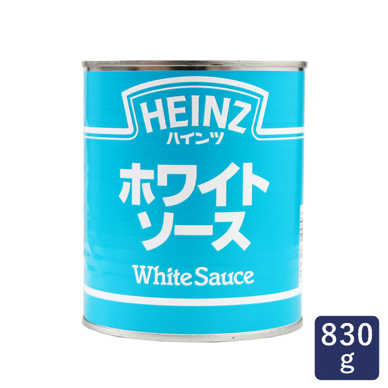 ソース ホワイトソース 2号缶 ハインツ 830g_