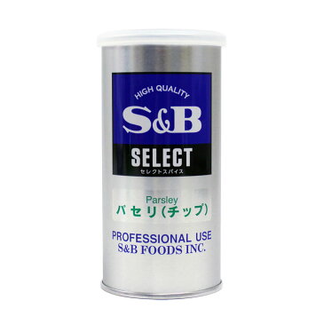 SB パセリ （チップ） 16g S缶【ママ割会員エントリーで全品ポイント5倍！8/4夜8時〜】