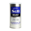 スパイス シナモンパウダー SB 70g 【缶 エスビー SB S&B シナモンロール】_ パン作り お菓子作り 料理 手作り 春 新生活