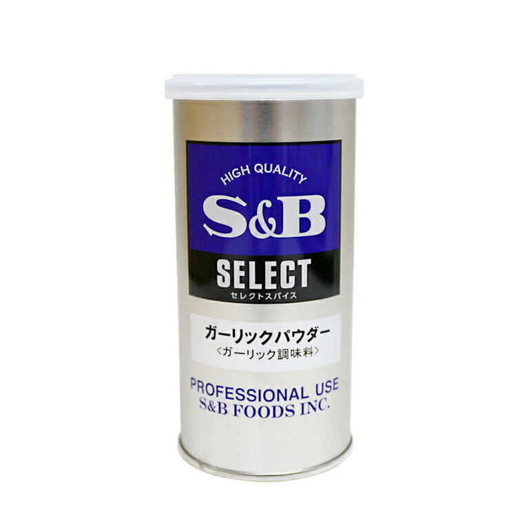 スパイス ガーリックパウダー SB 90g 缶 ガーリック調味料_ こどもの日 母の日