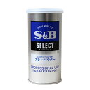 スパイス カレーパウダー SB 100g【カ