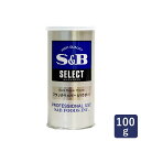 S&B エスビー ブラックペッパー(パウダー)100g スパイス 黒胡椒 S缶_