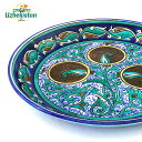 リシタン陶器 大皿 37cm【送料込み】