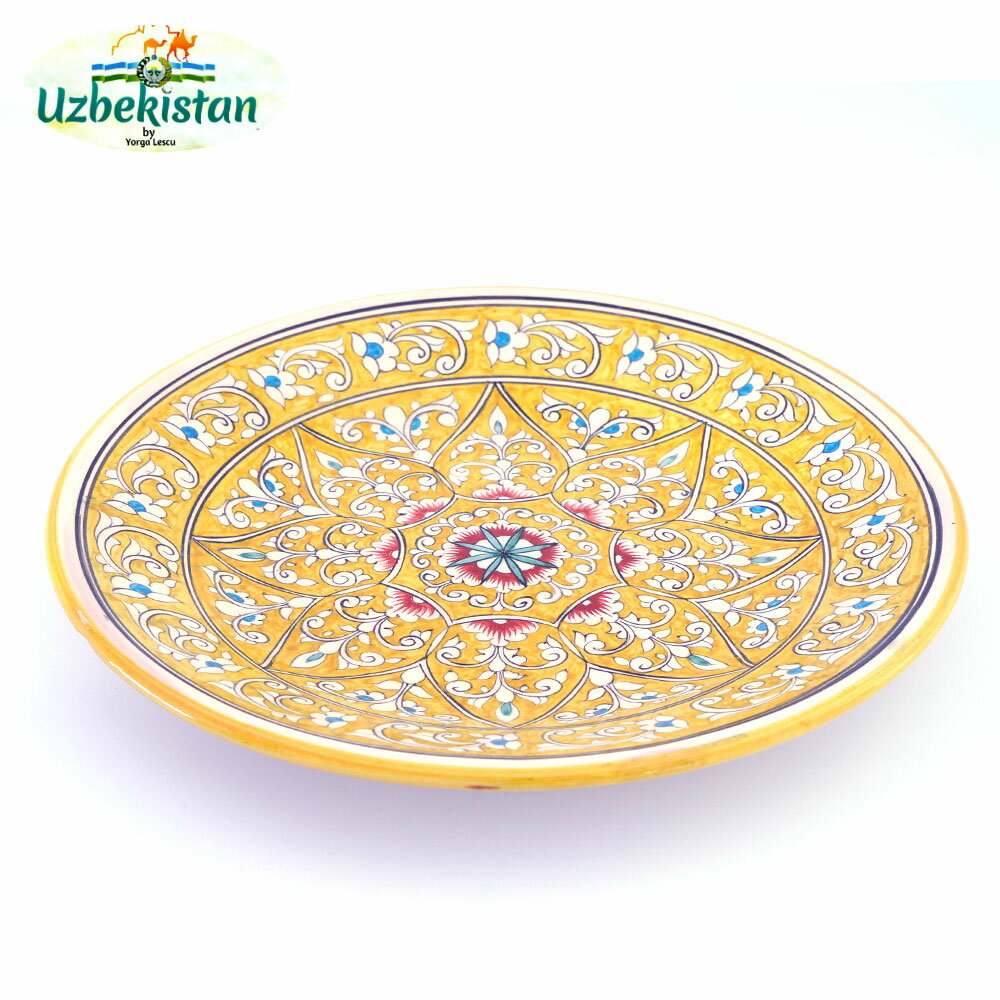 食器 ウズベキスタン陶器 大皿 SRC-024 直径28cm リシタン陶器_黄色 イエロー 工芸品 ハンドメイド